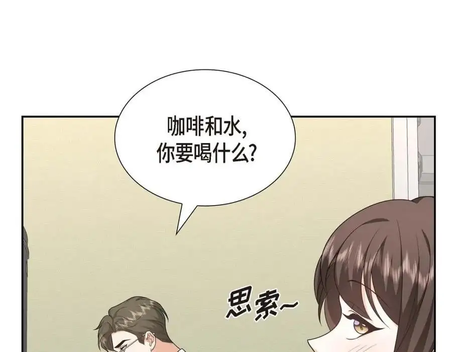 第54话 外传2113