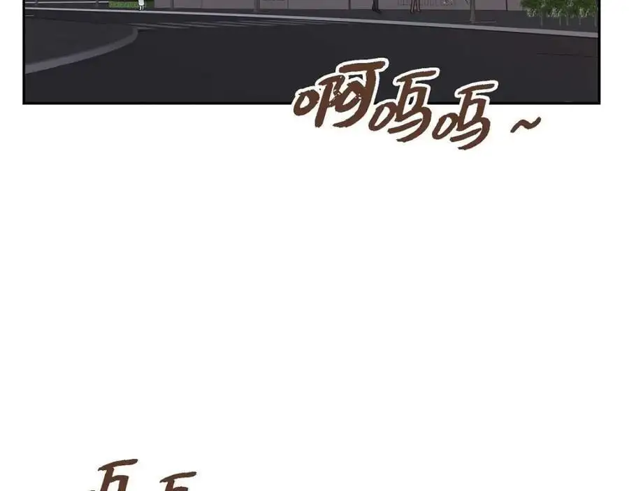 第45话 代表又变回去了189
