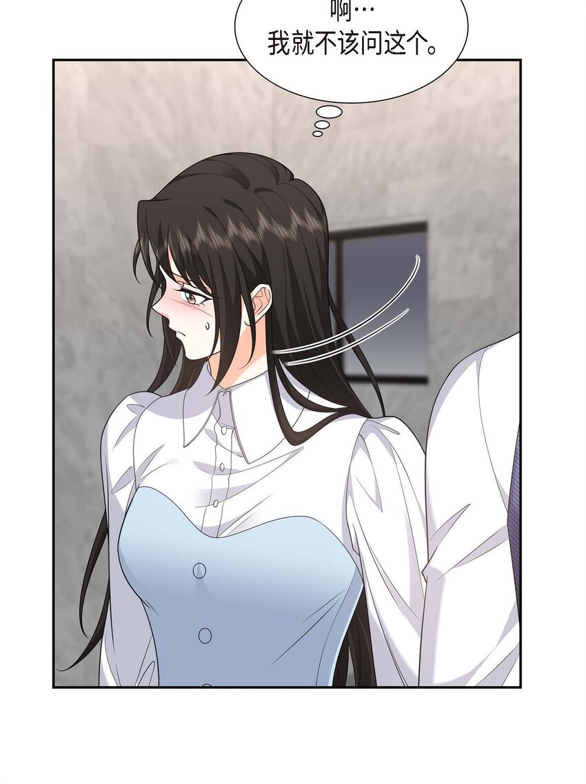 第37话 我不想错过美好的时间56