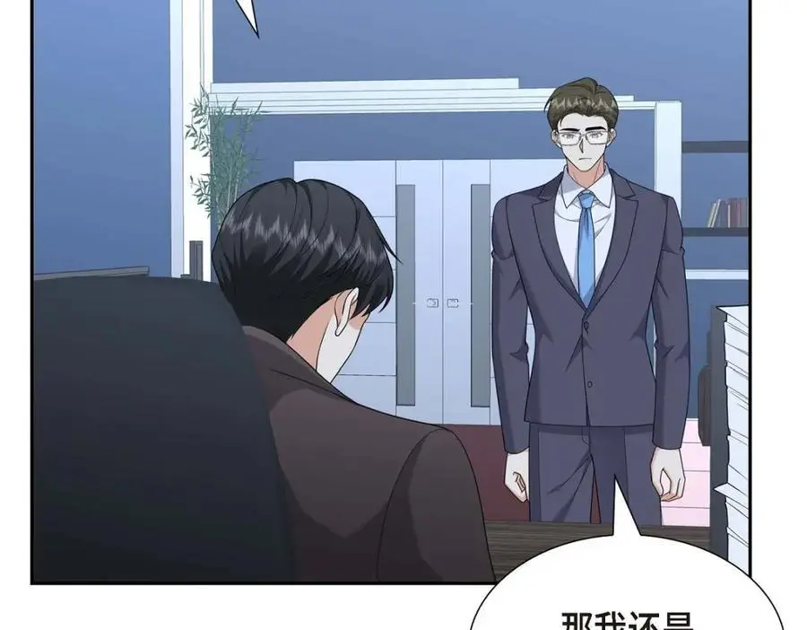 第54话 外传26