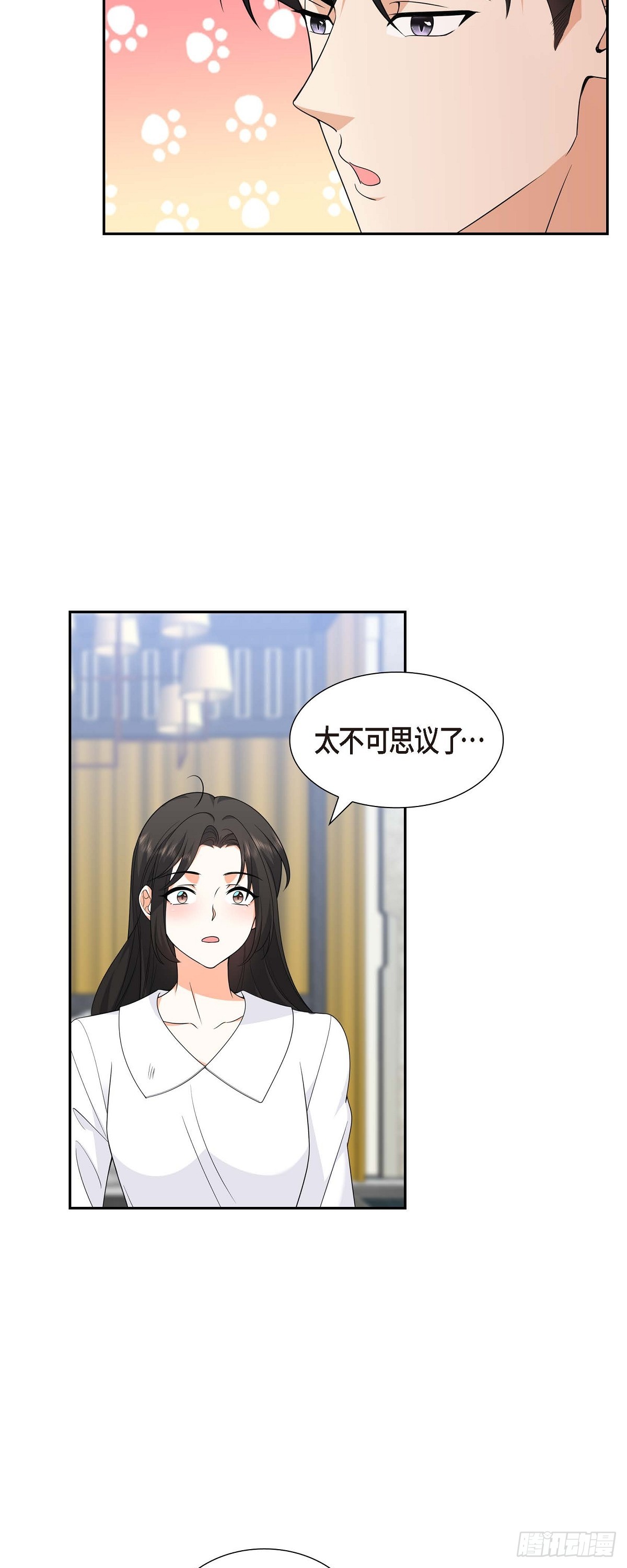 第8话 太不可思议了48
