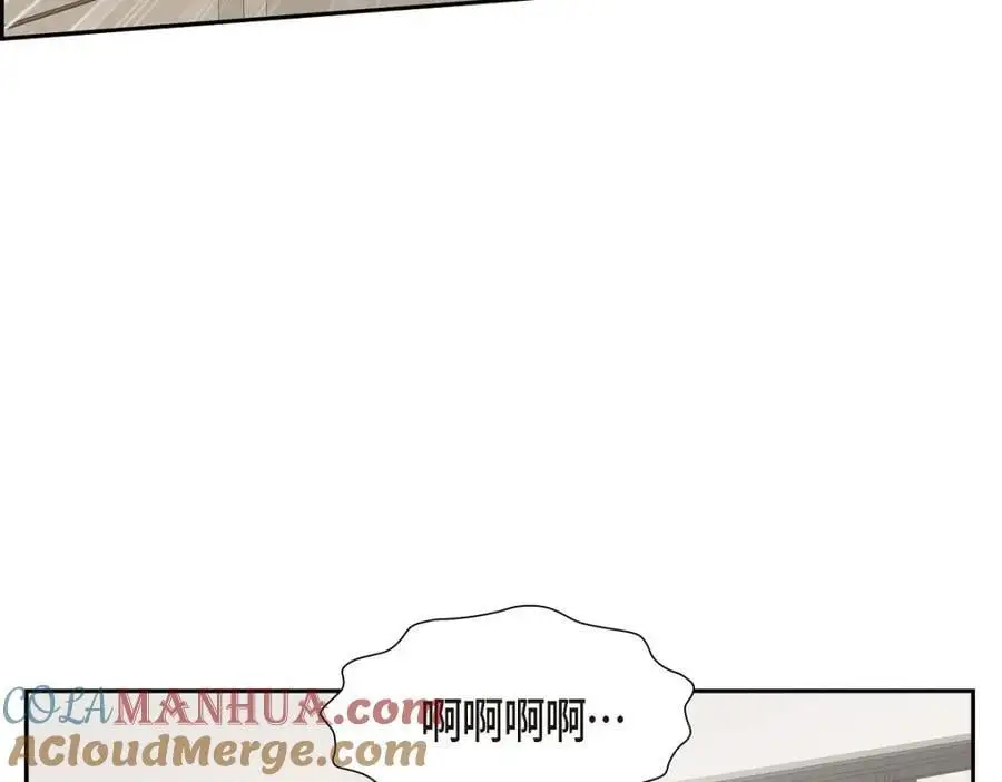 第45话 代表又变回去了124