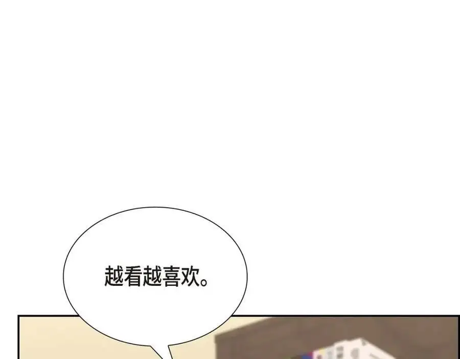 第54话 外传2121