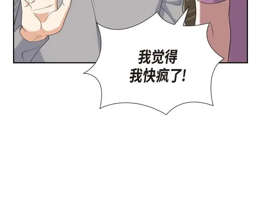 第54话 外传2194