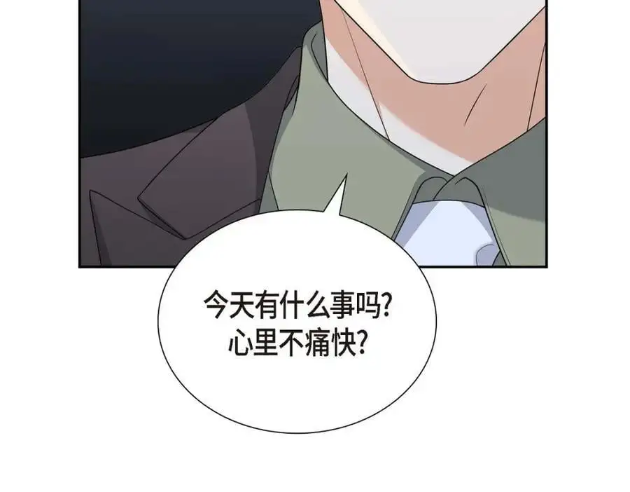 第54话 外传213