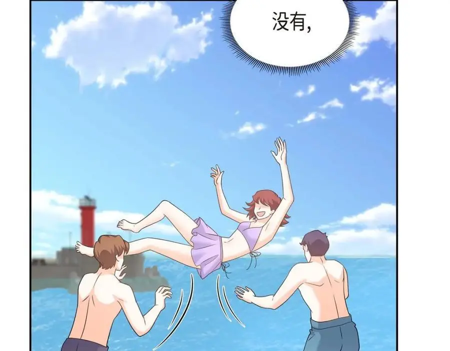 第49话 他怎么会在炸鸡店里打工106