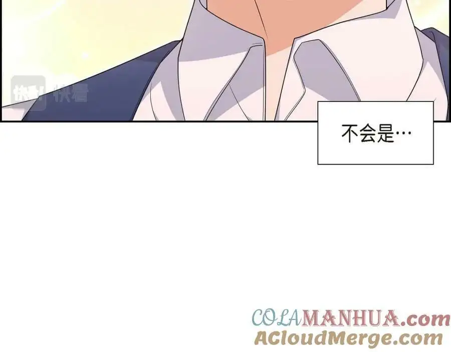 第20话 要循序渐进16