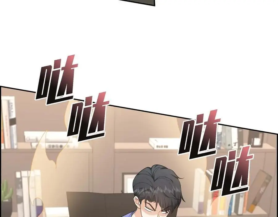 第41话 去海边旅行吧！13