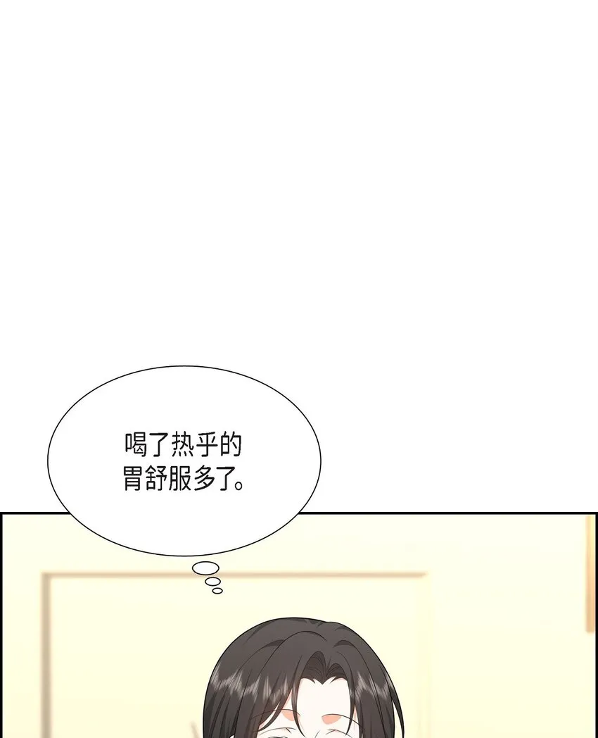 第25话 还记得昨天的事吗？54