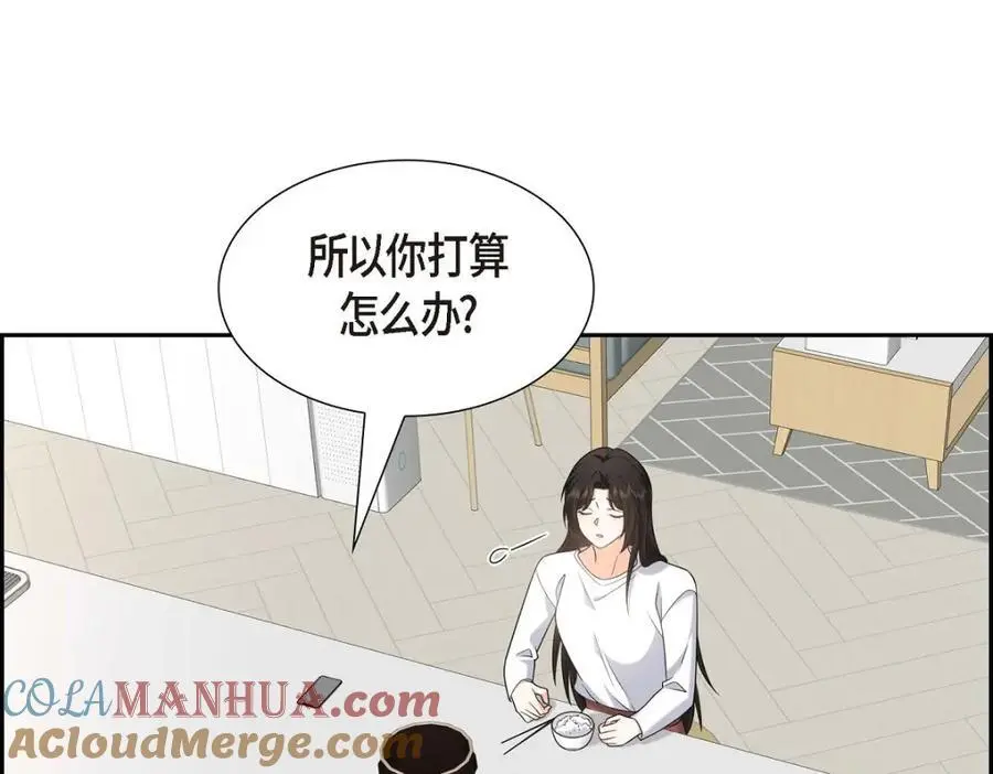 第47话 离家出走216