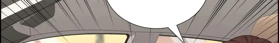 第35话 这让我怎么拒接！135