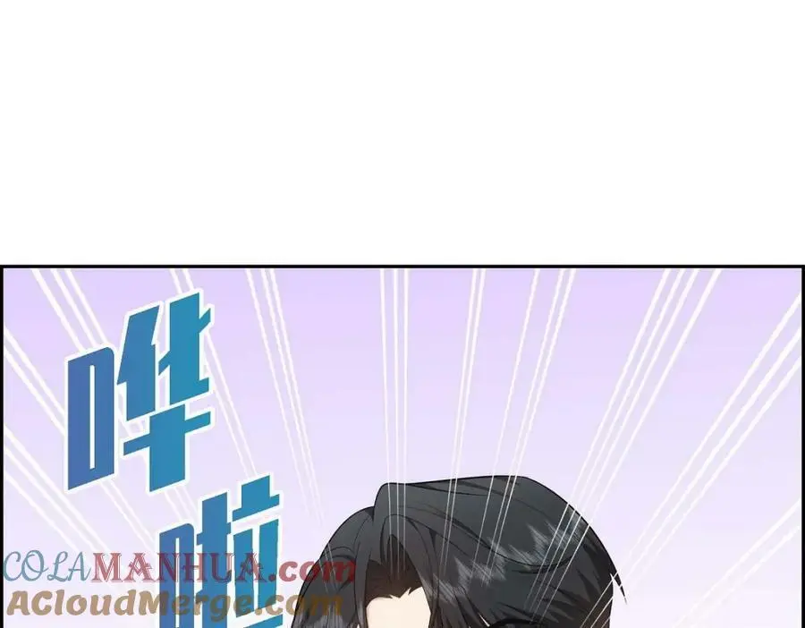 第22话 全都是为了你！44