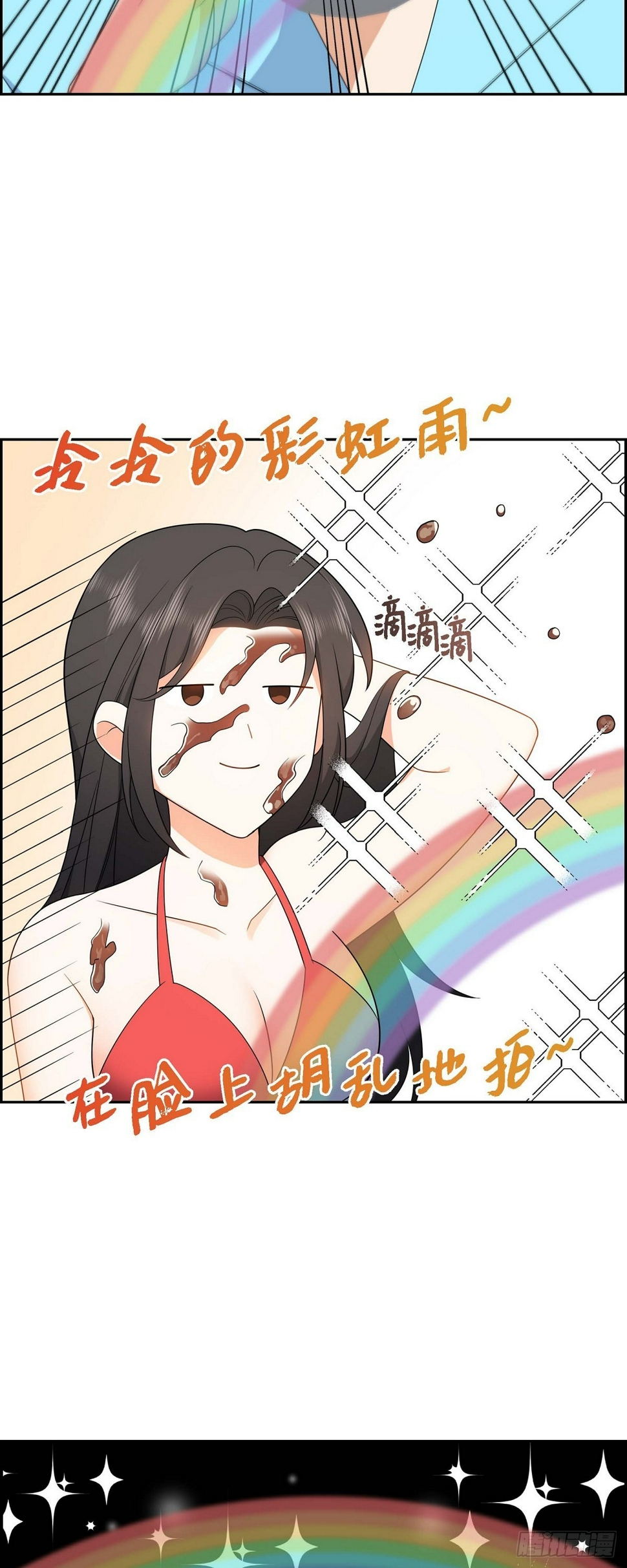 第13话 就是夏威夷啊46