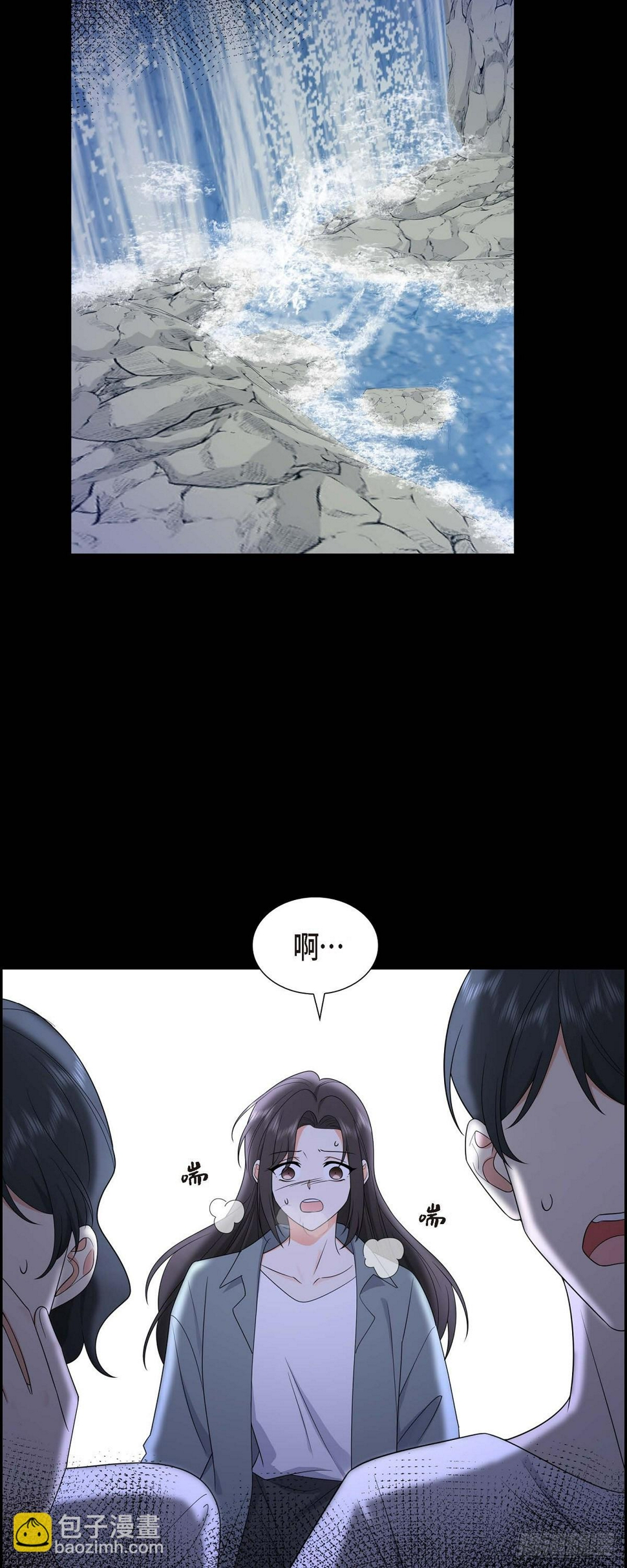 第15话 我更好奇一件事24