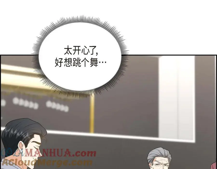 第45话 代表又变回去了64
