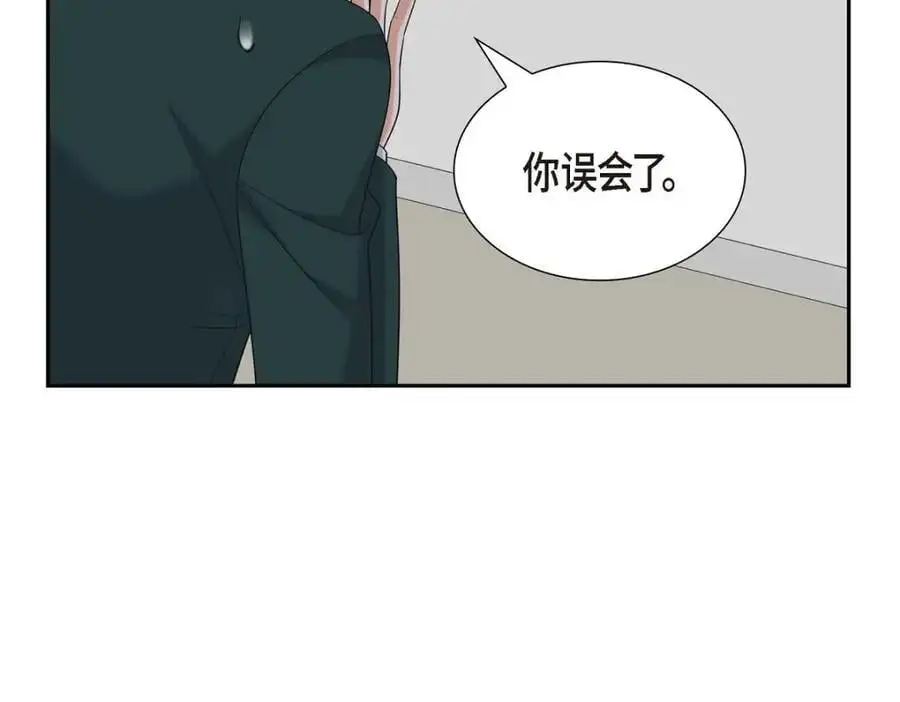 第47话 离家出走154