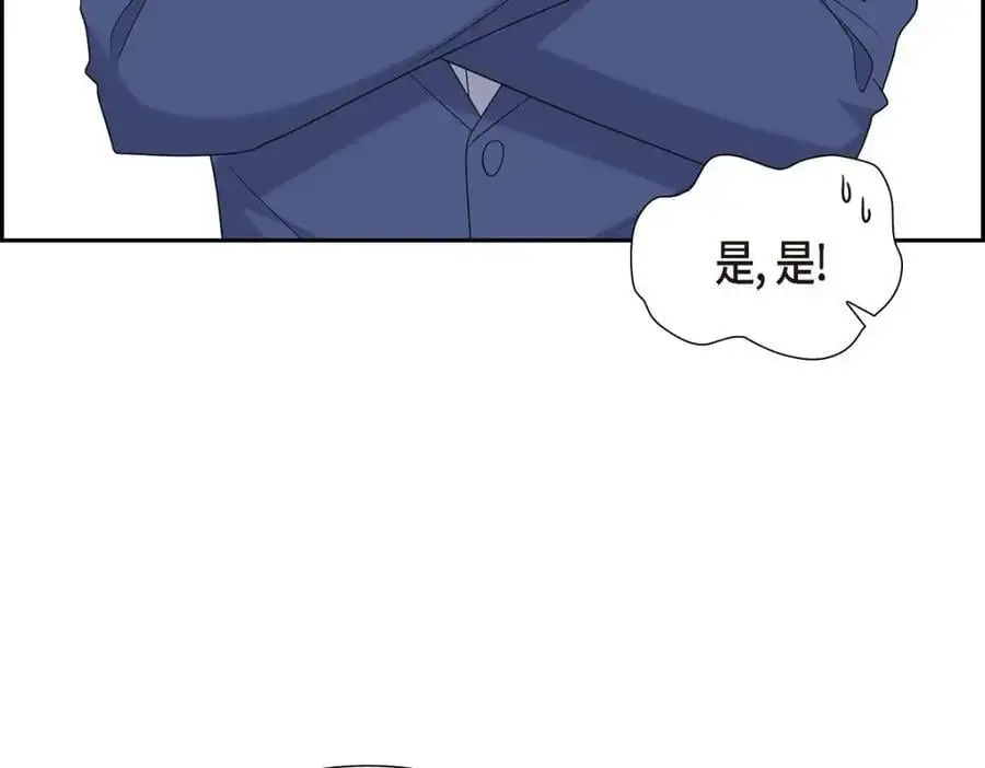 第45话 代表又变回去了93