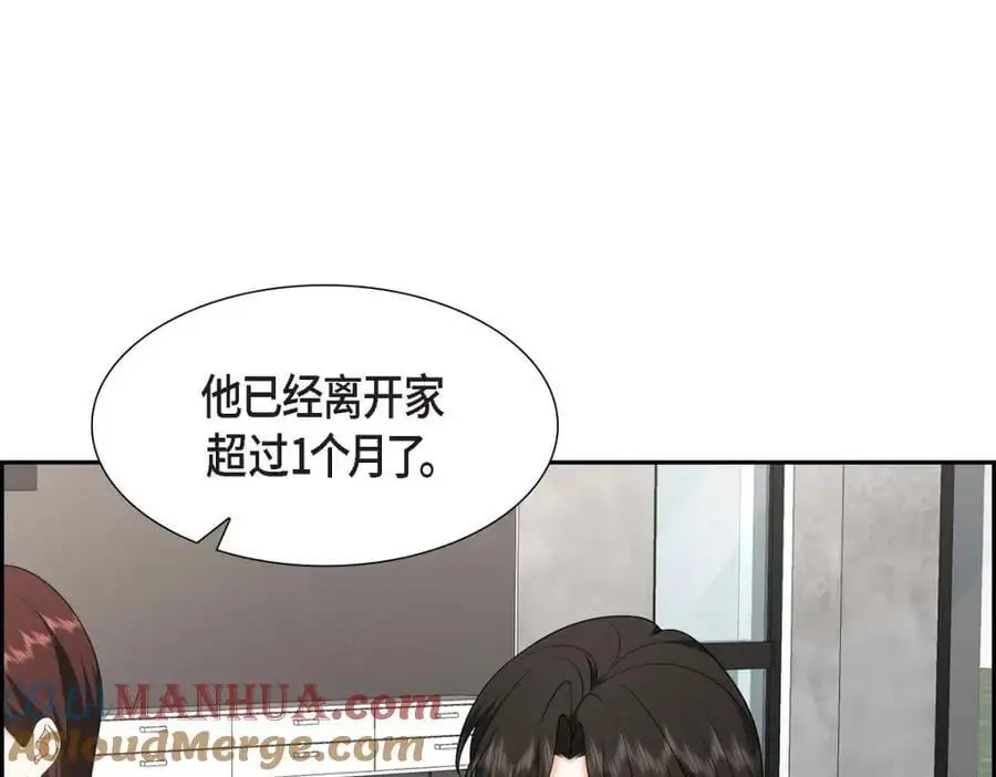 第48话 我怎么会不担心他呢52