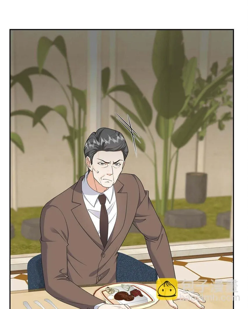 第36话 继承人45