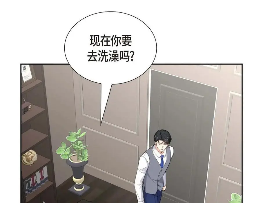第52话 以后也会不亲切下去106