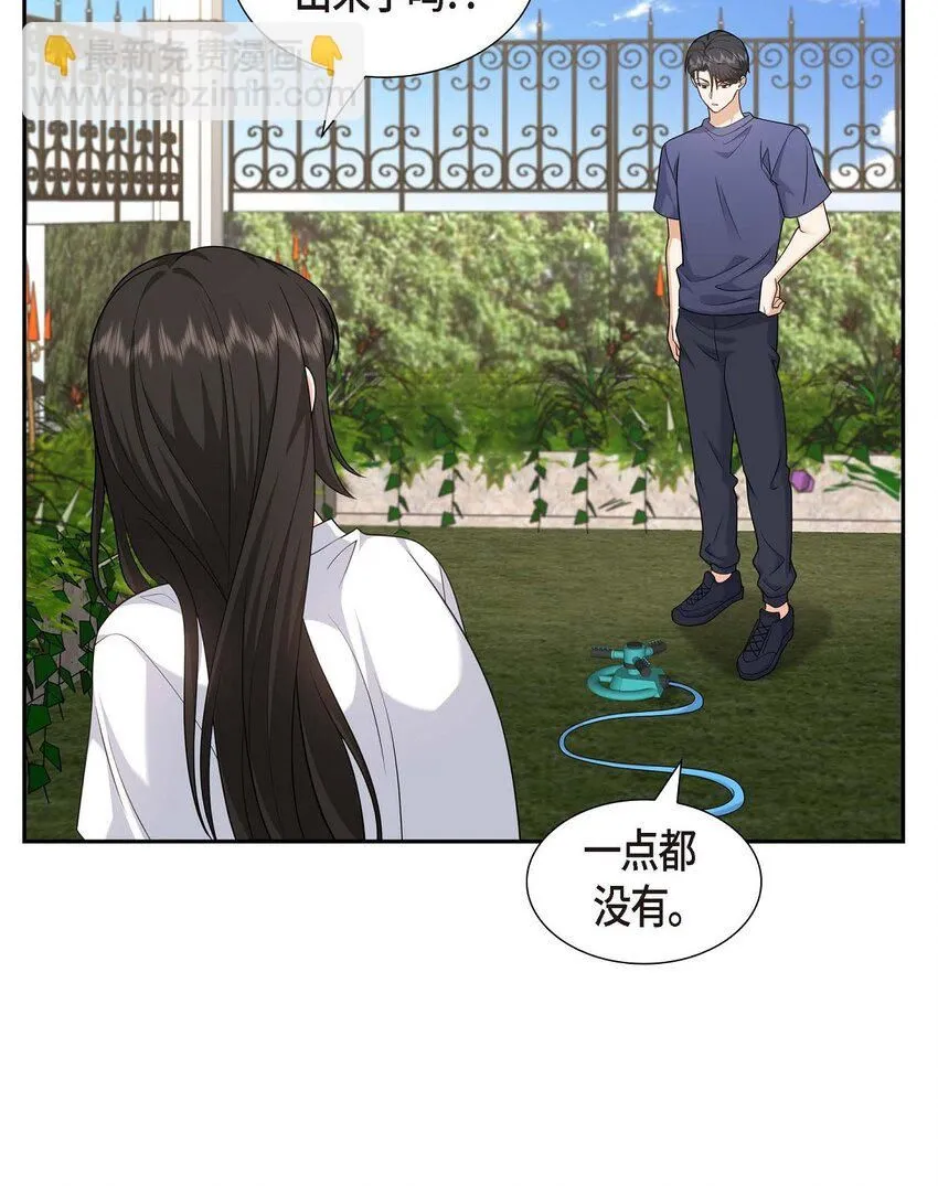 第33话 装自动喷水器60