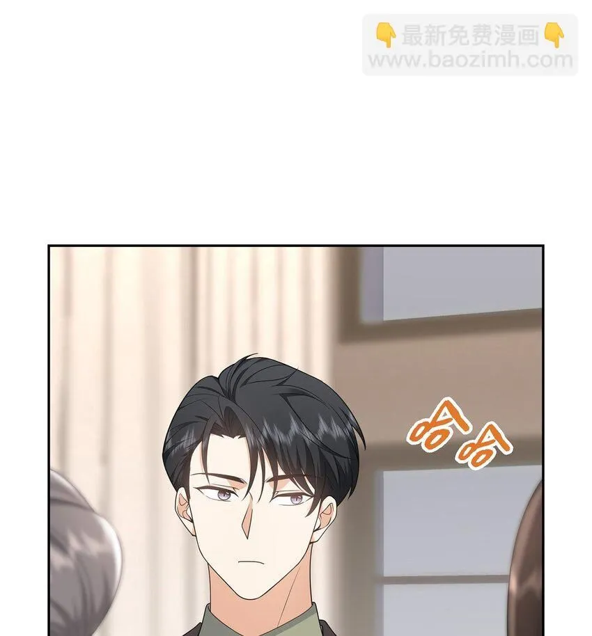 第27话 你肯定没谈过恋爱56