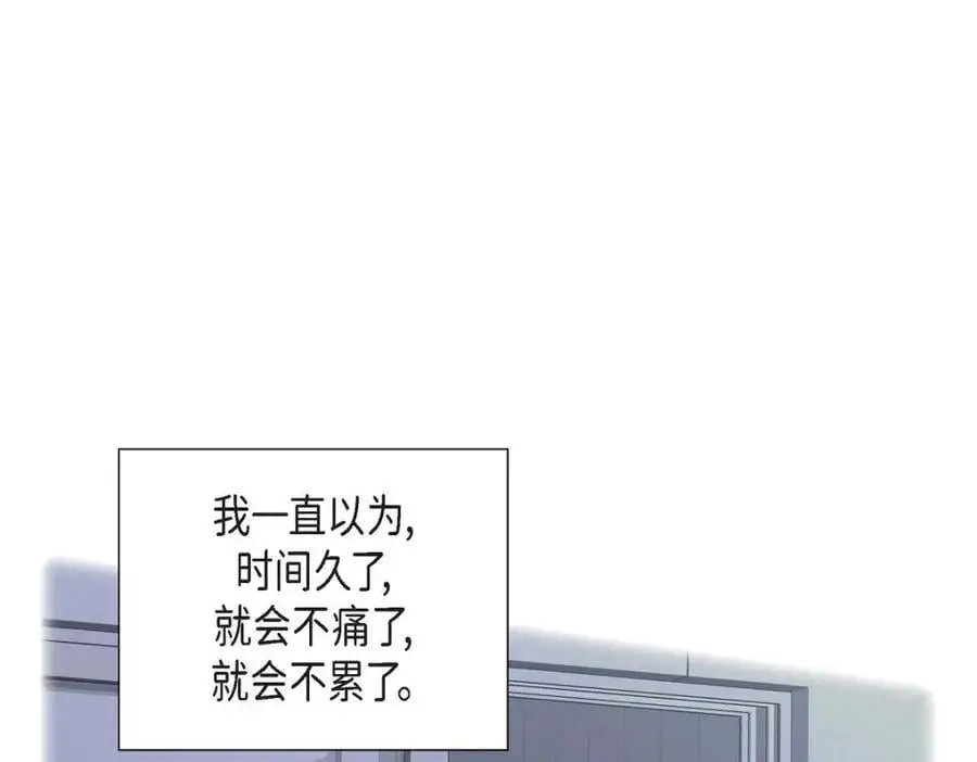 第48话 我怎么会不担心他呢81
