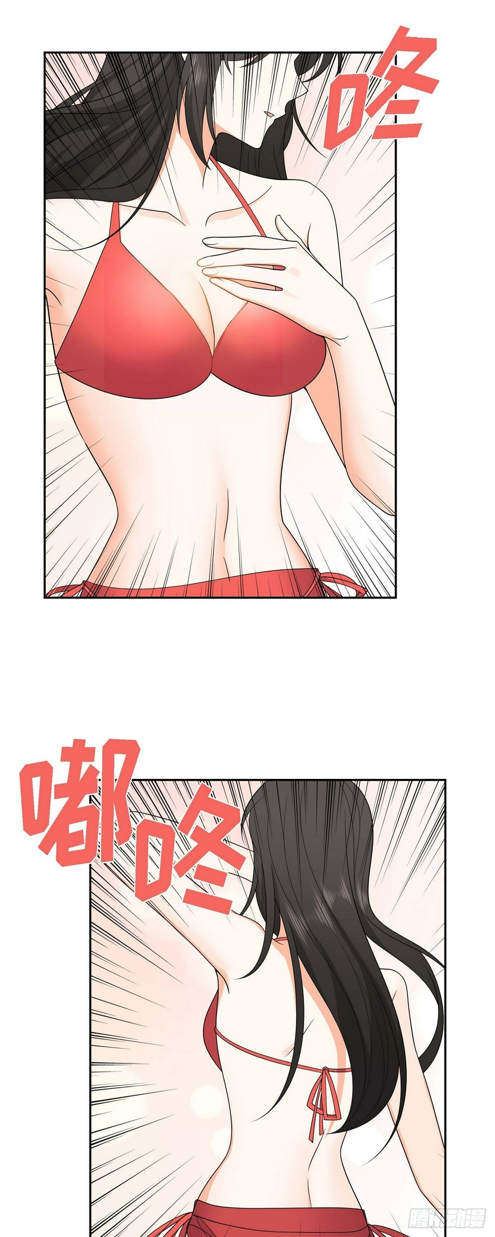 第13话 就是夏威夷啊43