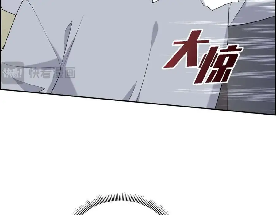 第53话 外传126
