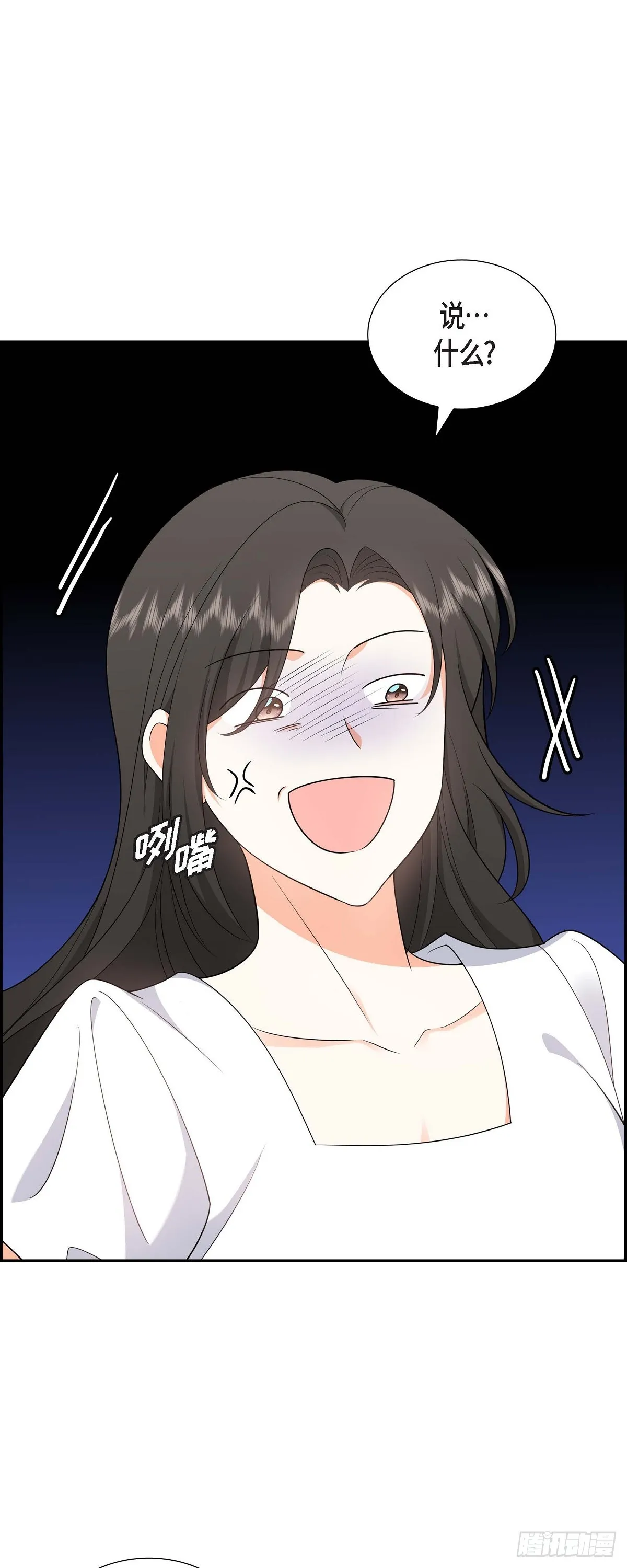 第18话 其实我是想保护你的0