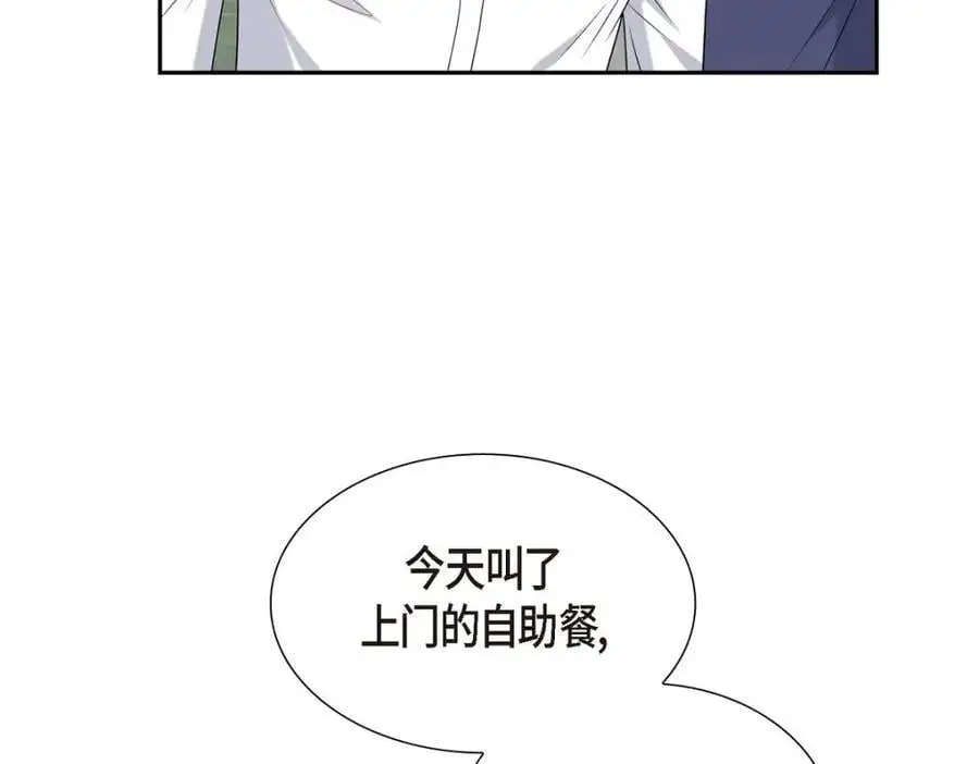 第51话 今天不会有事吧？57