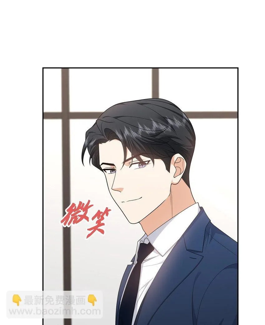 第29话 冤家对头43