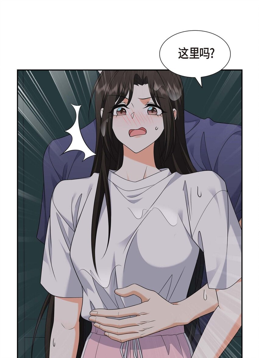 第34话 这个仓库太窄了18