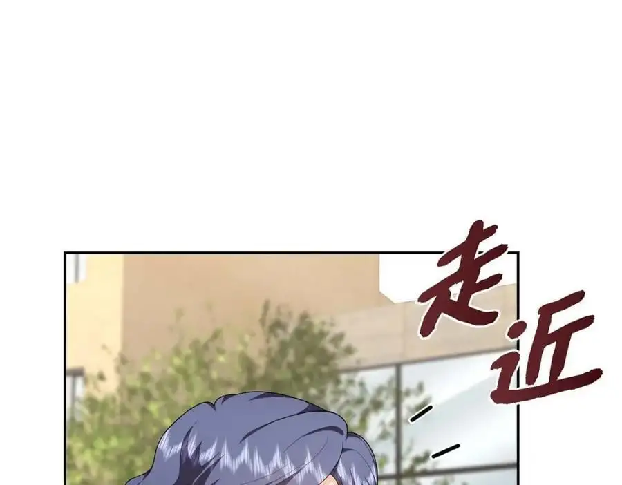 第49话 他怎么会在炸鸡店里打工37