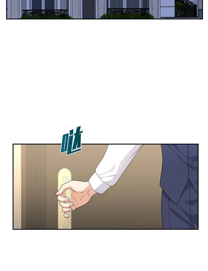 第36话 继承人77