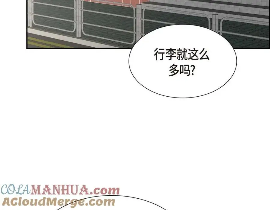 第50话 一直都在装单身吗？44