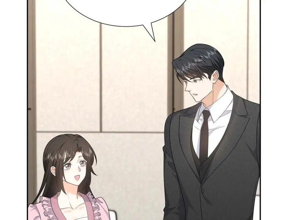 第43话 假结婚的事被发现6