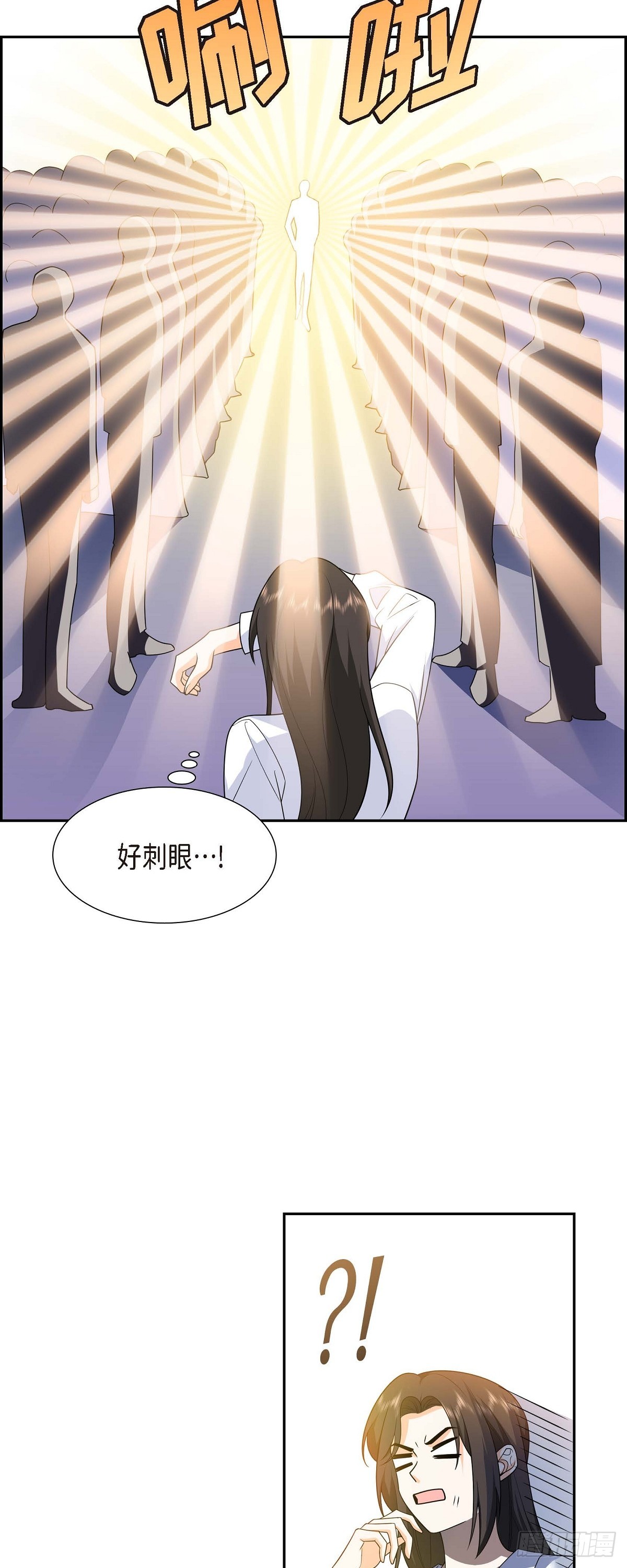 第11话 他很诚恳的样子44