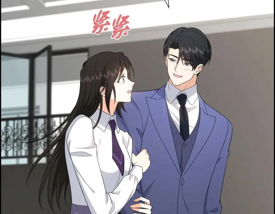第51话 今天不会有事吧？46