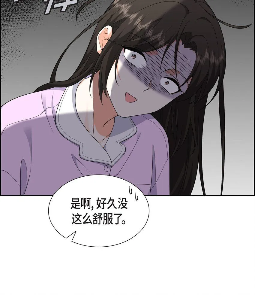 第29话 冤家对头4