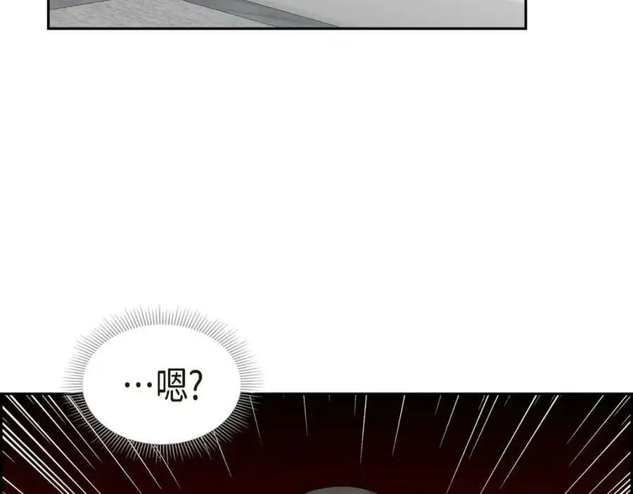 第20话 要循序渐进54