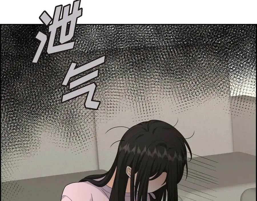 第46话 满脑子全是他13