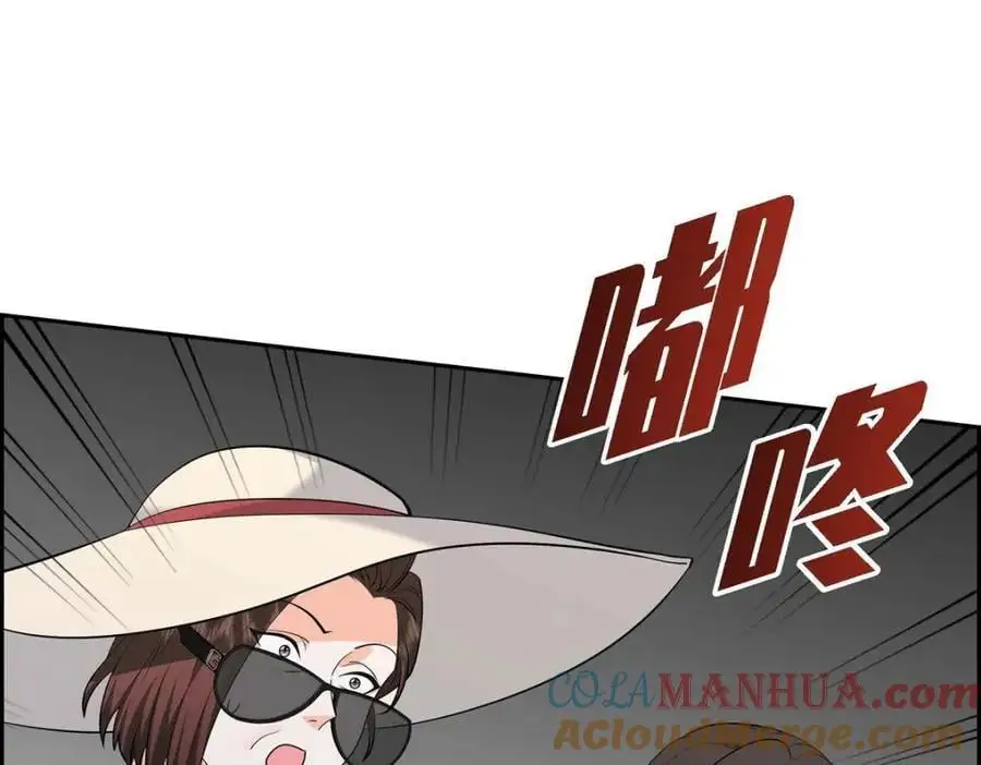 第48话 我怎么会不担心他呢220