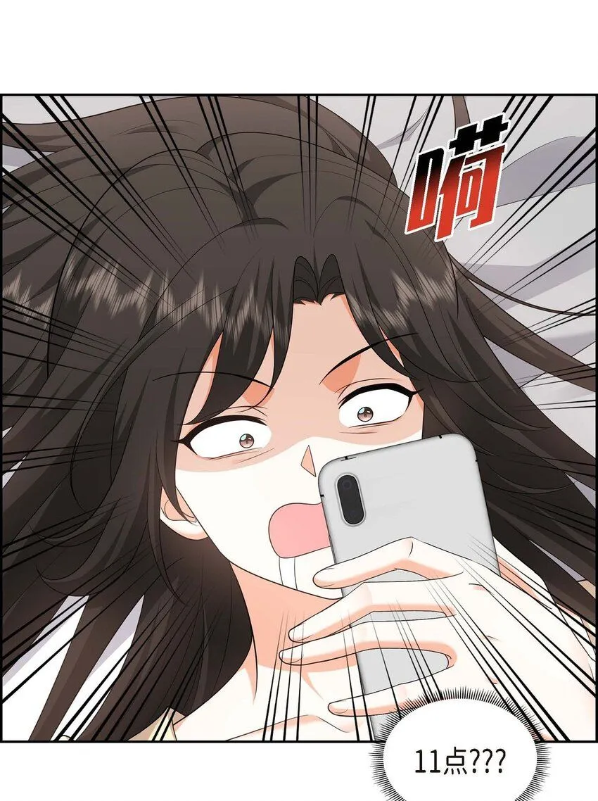 第33话 装自动喷水器2