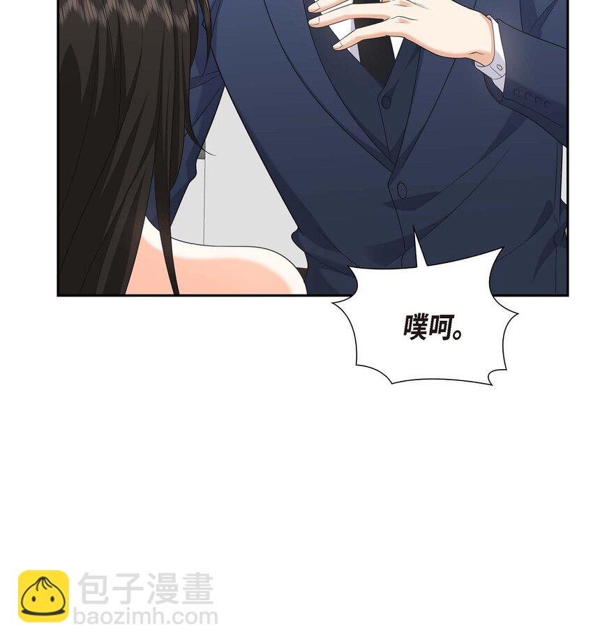 第39话 原来他自己做试验呢74