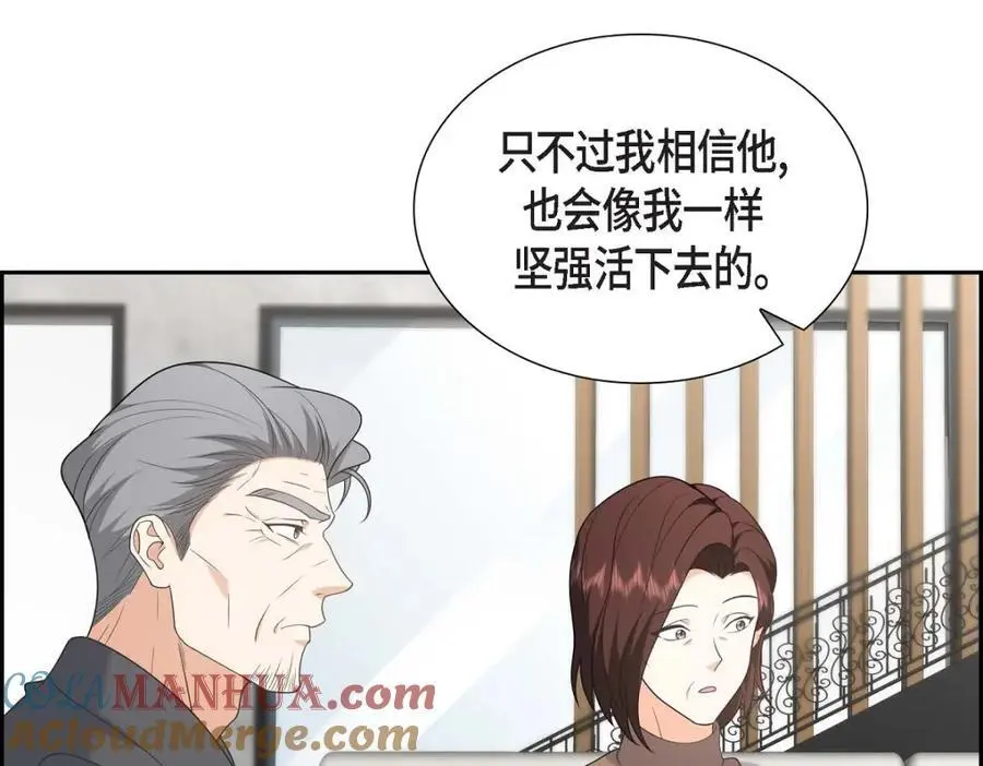 第48话 我怎么会不担心他呢68
