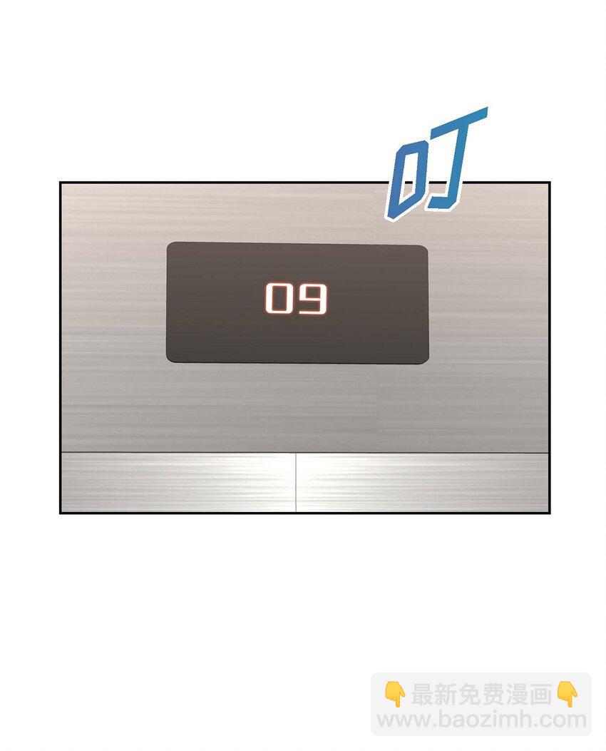 第39话 原来他自己做试验呢28