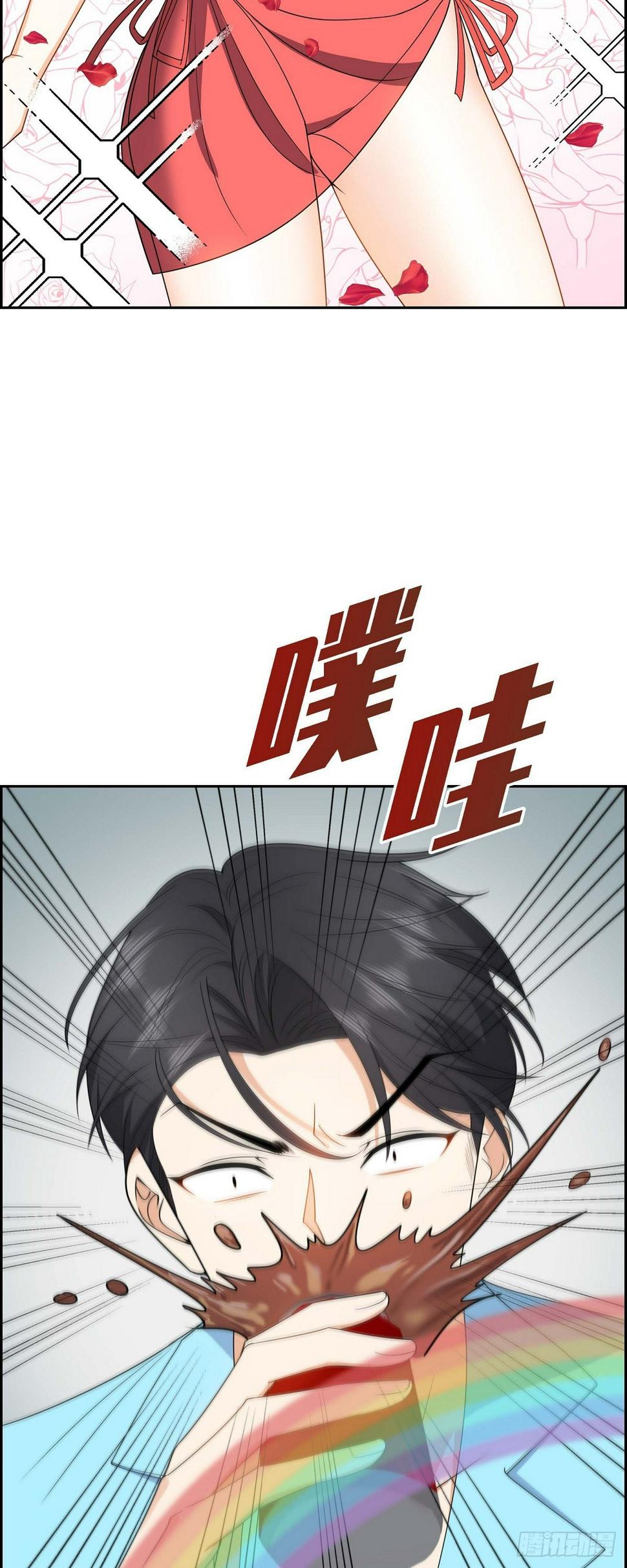 第13话 就是夏威夷啊45