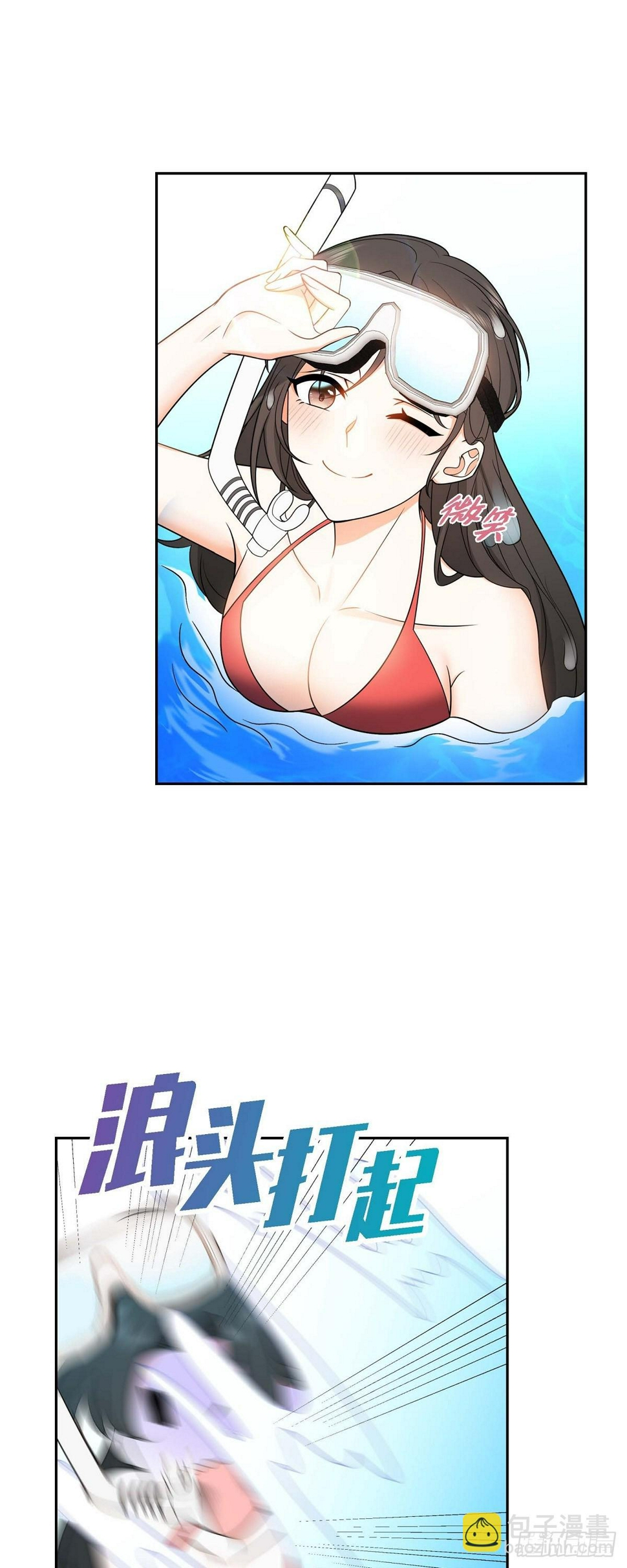 第14话 这才是真正的自由24