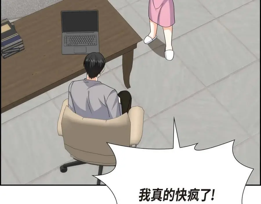 第54话 外传2197